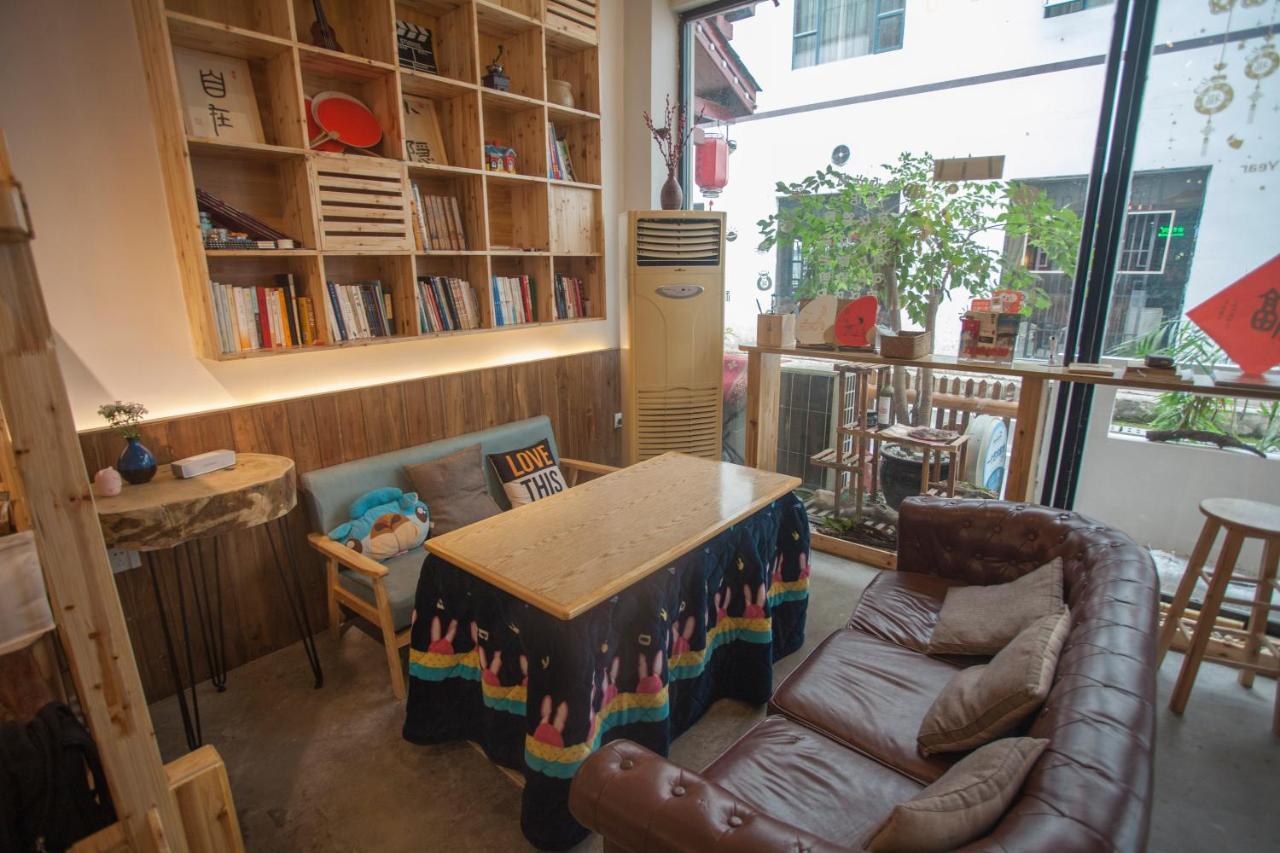 Zhangjiajie One Art Guesthouse Екстериор снимка
