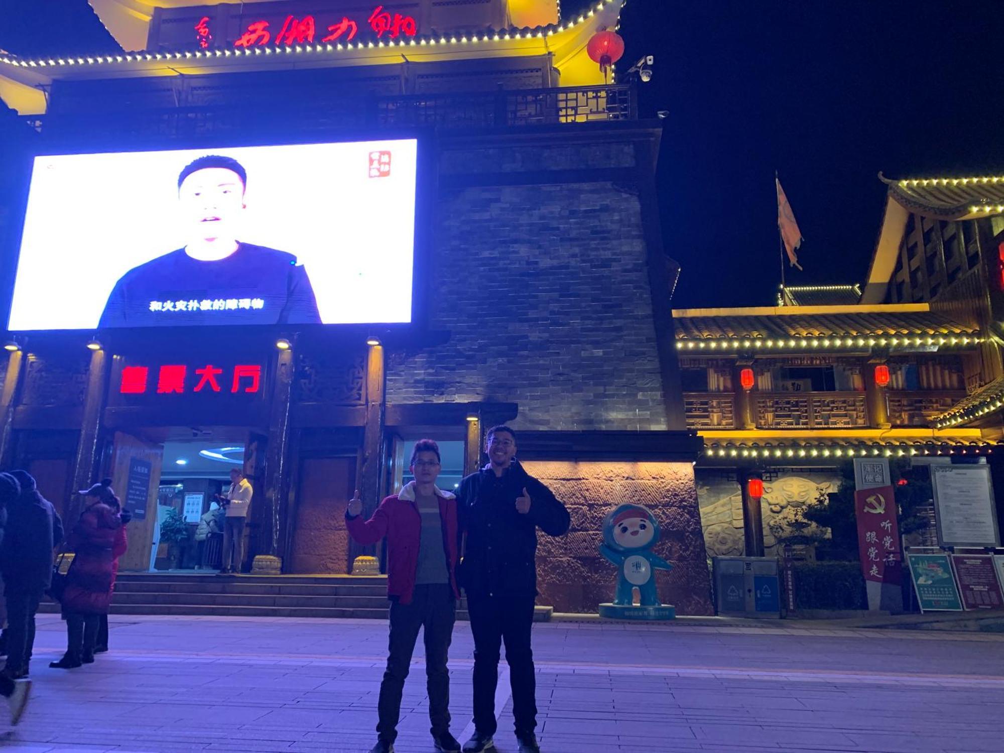 Zhangjiajie One Art Guesthouse Екстериор снимка