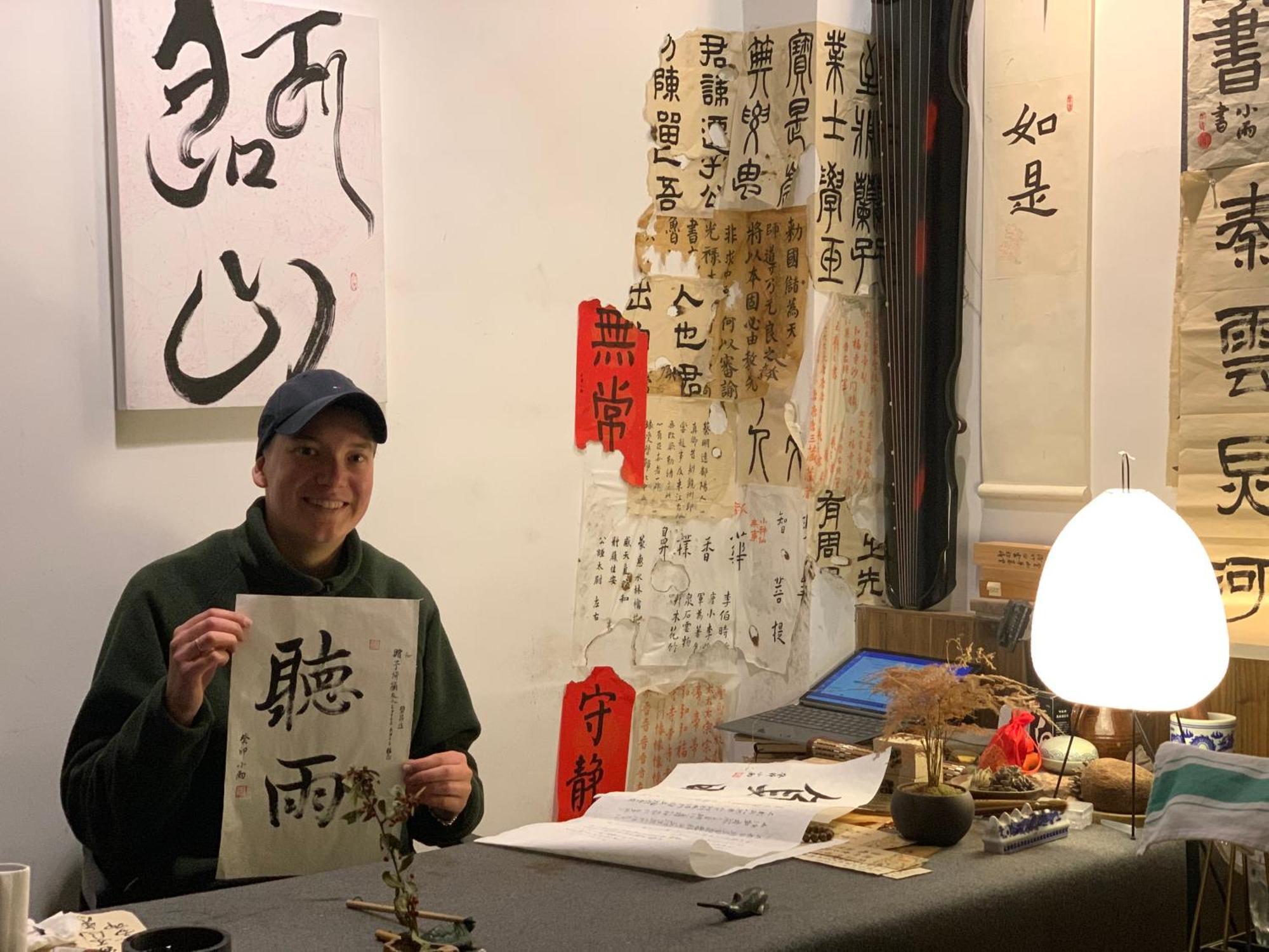 Zhangjiajie One Art Guesthouse Екстериор снимка