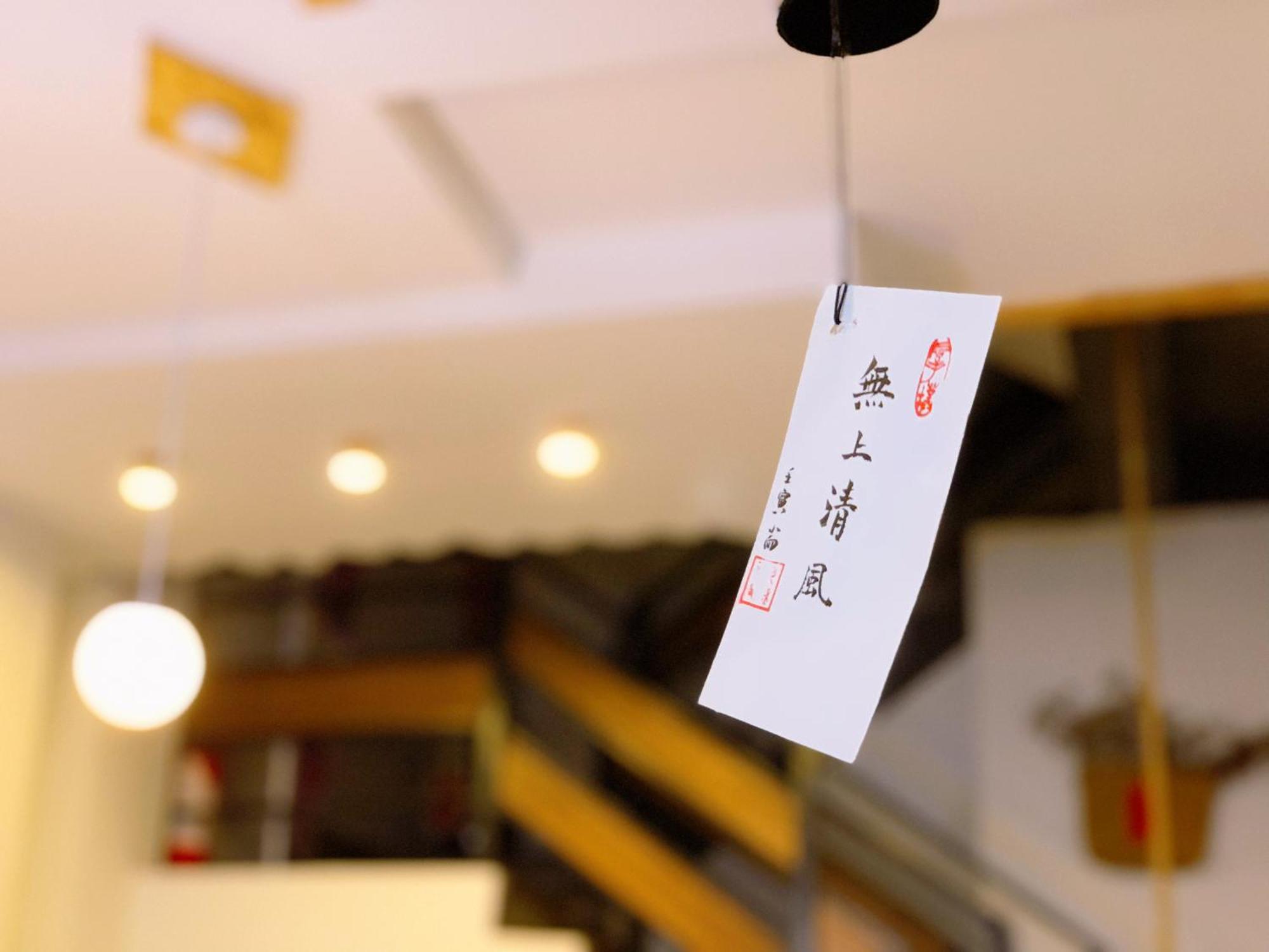 Zhangjiajie One Art Guesthouse Екстериор снимка