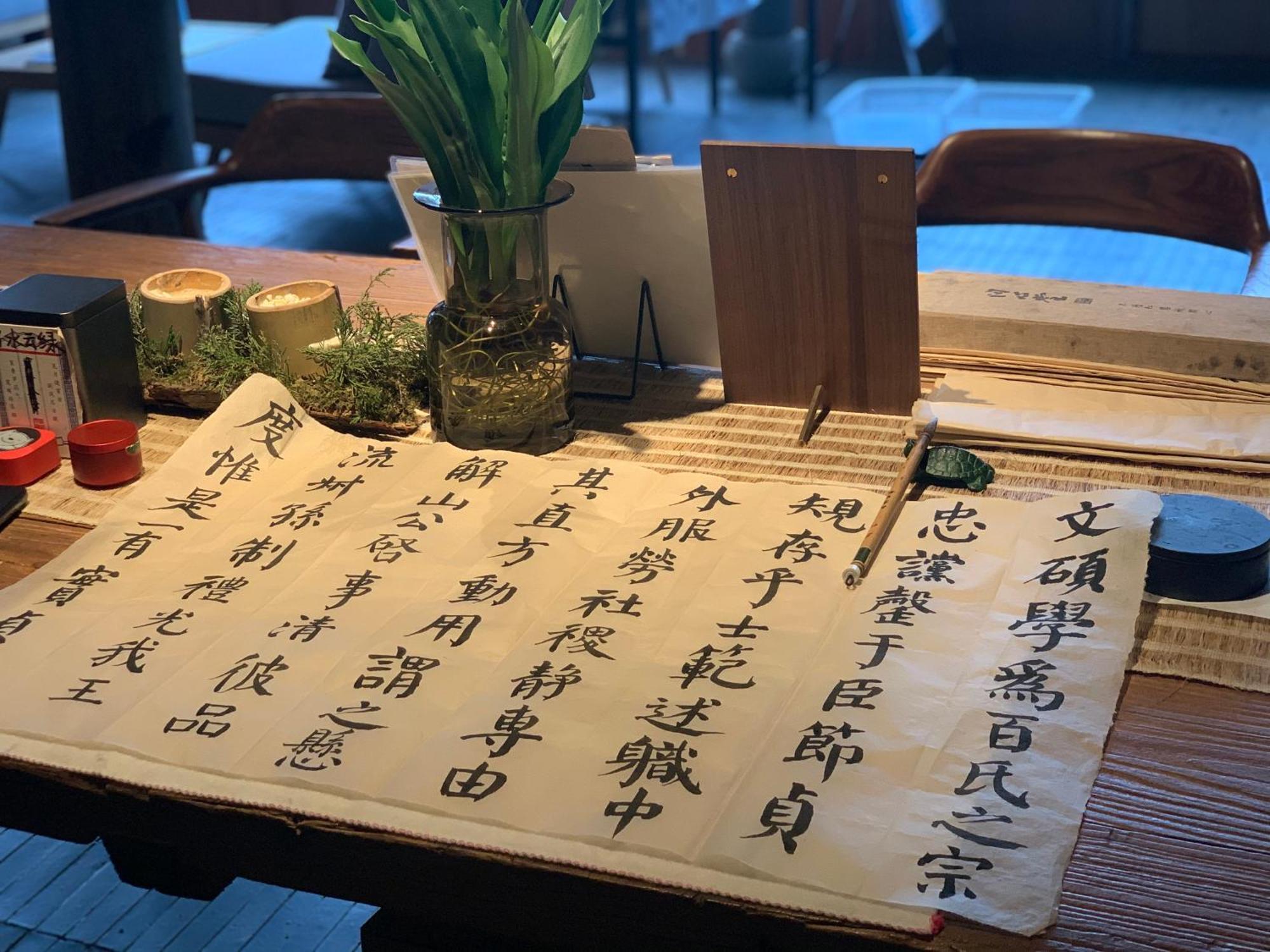 Zhangjiajie One Art Guesthouse Екстериор снимка