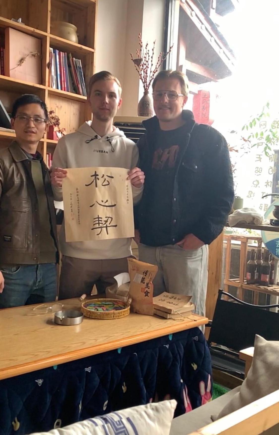 Zhangjiajie One Art Guesthouse Екстериор снимка